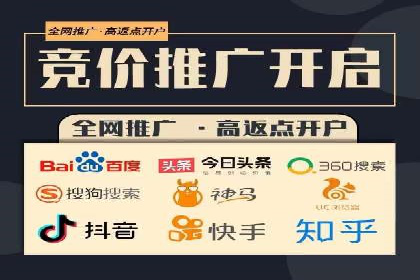 信息流广告优化案例：转化率提升